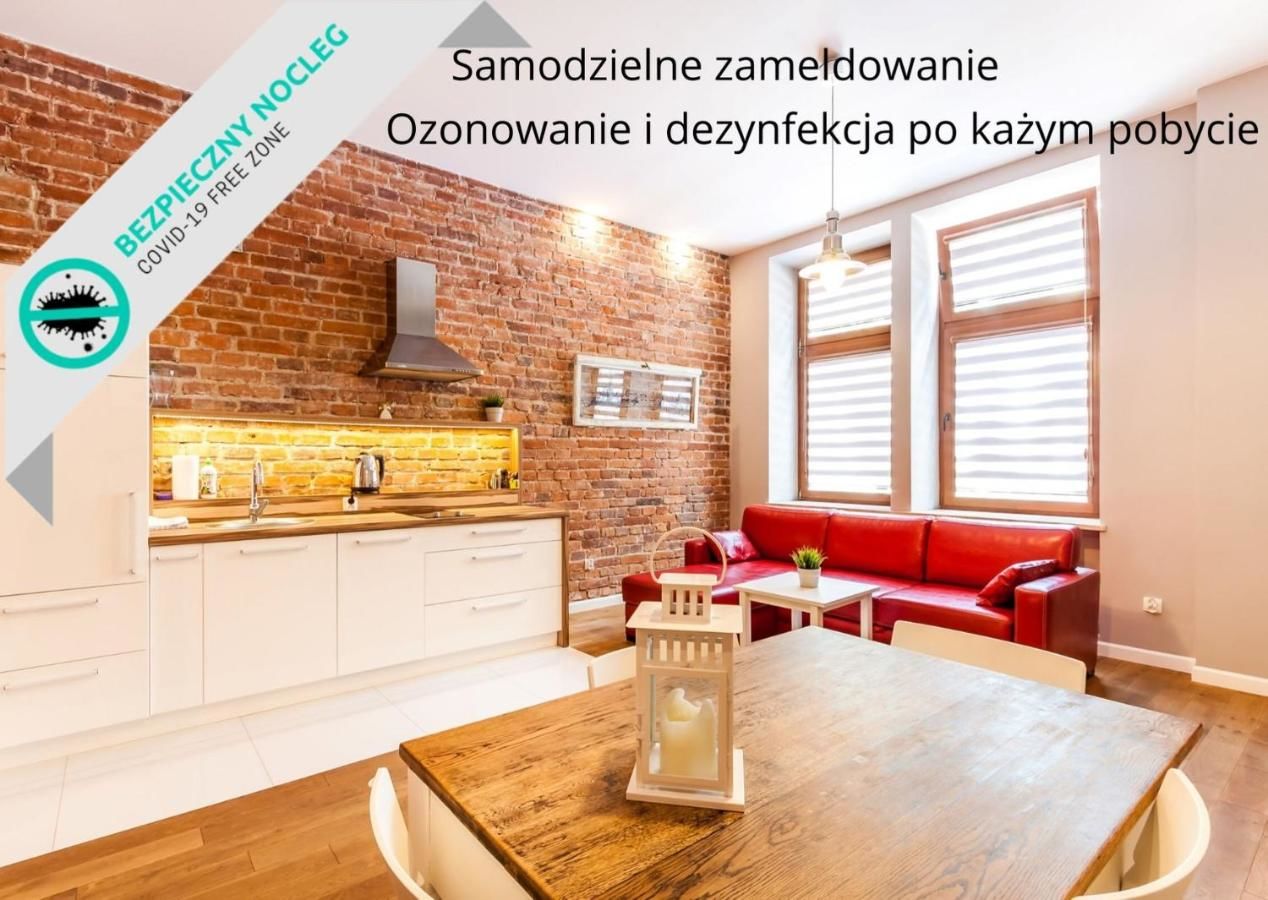 Апартаменты Apartamenty Łazarza 17 Краков-4